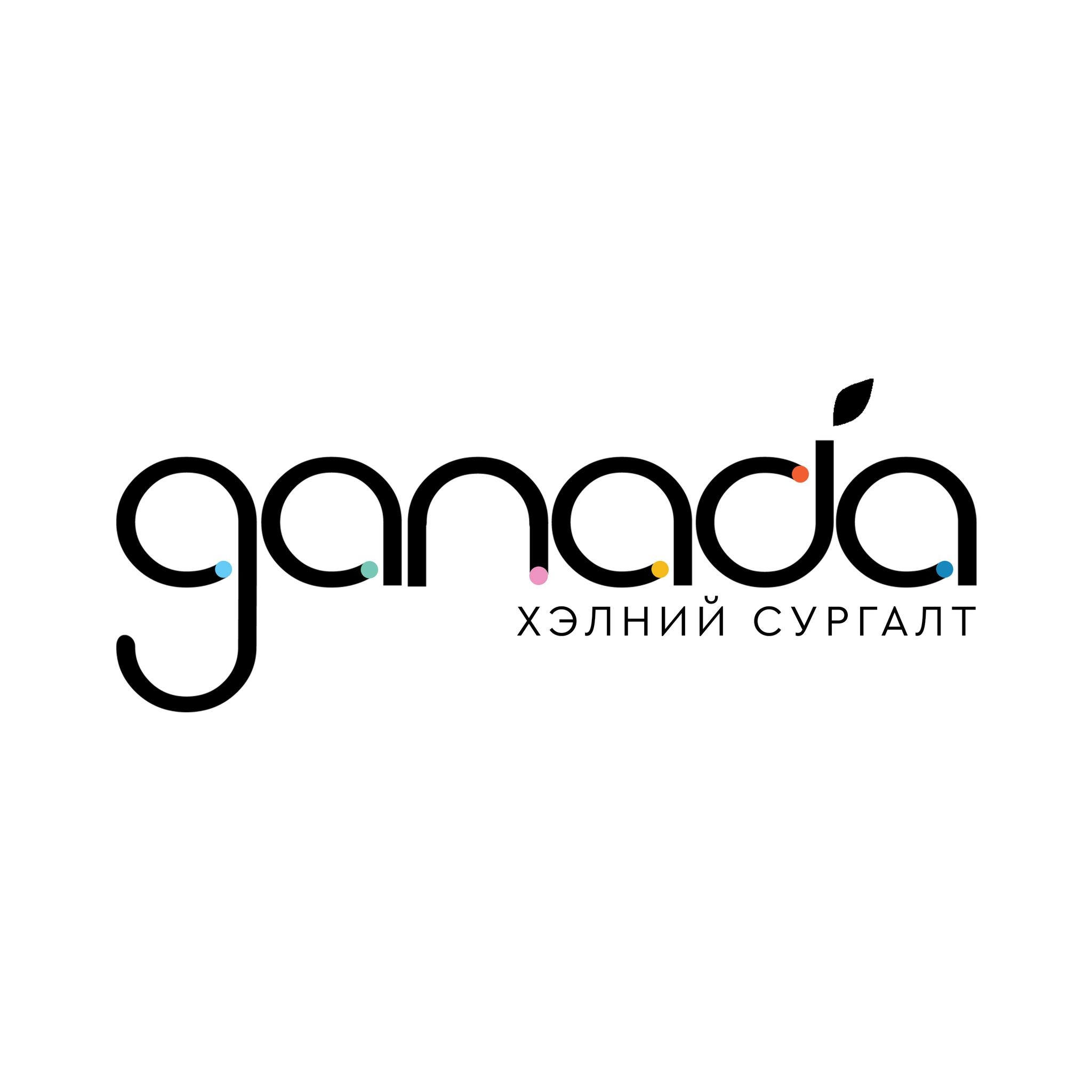 Ganada